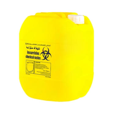 Jerry Can Yellow 20L